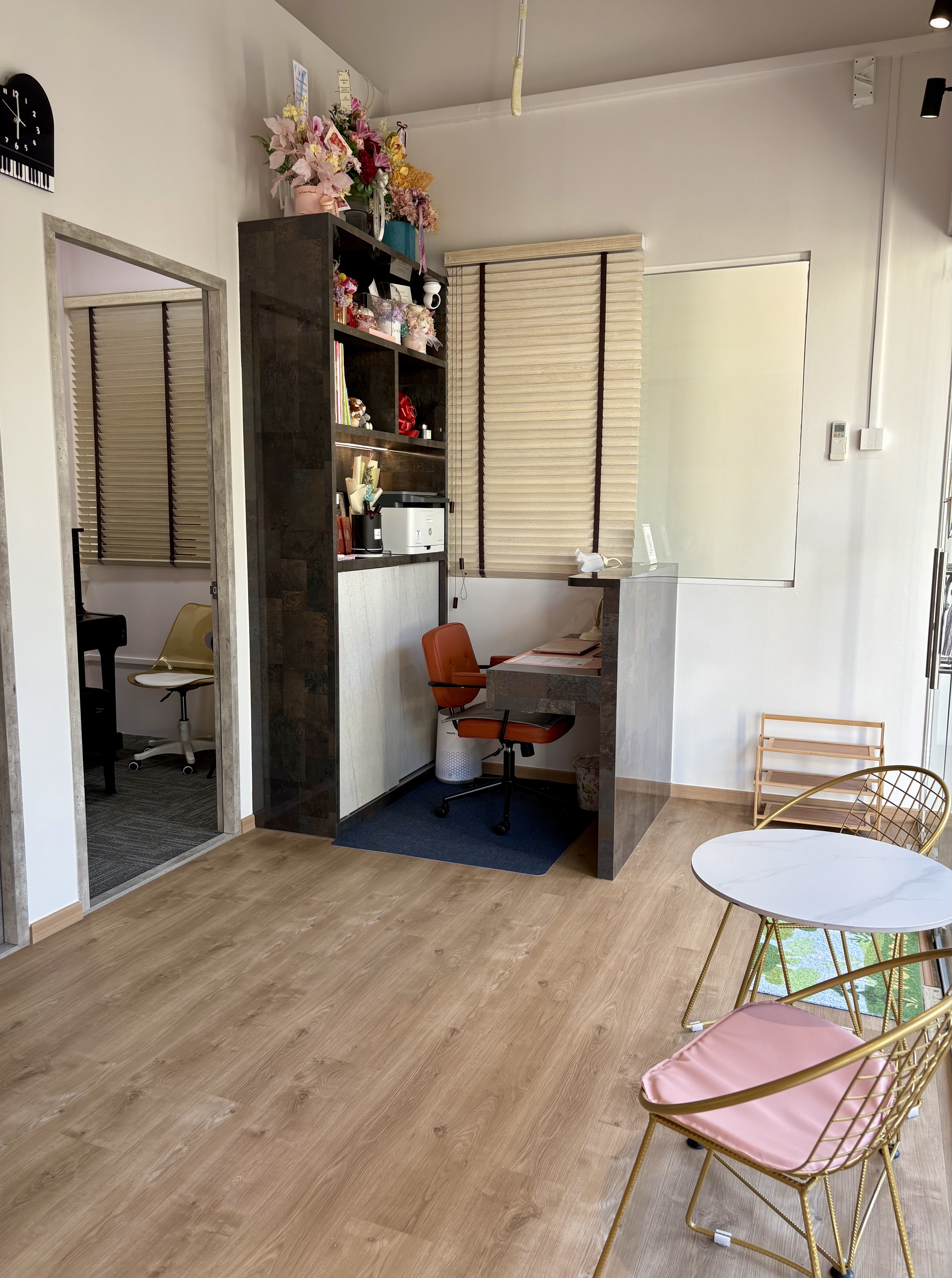 Reception Area